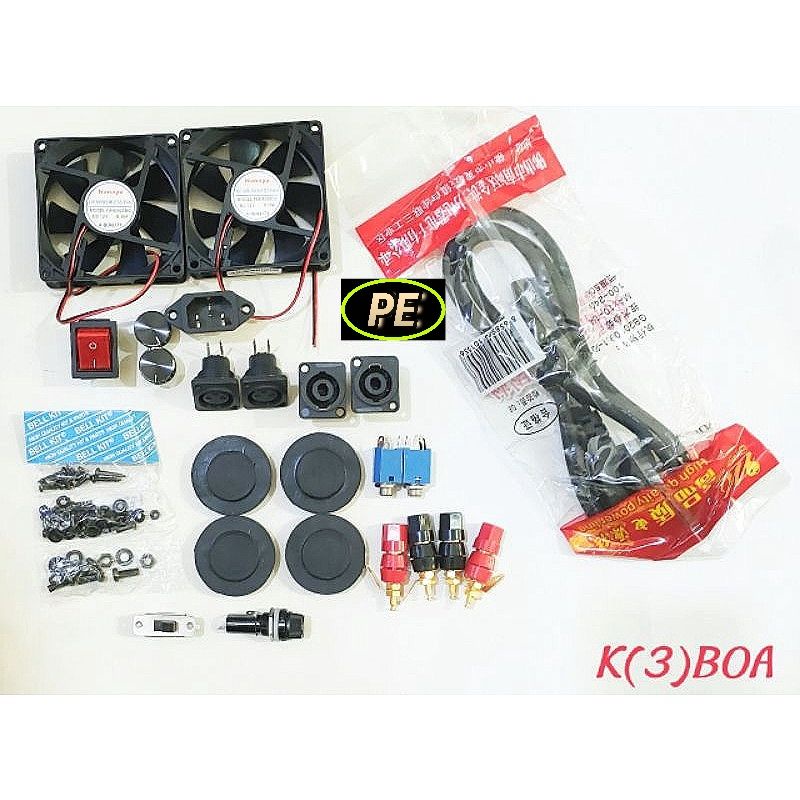 AKSESORIS  BOX  POWER AMPLIFIER  CA20