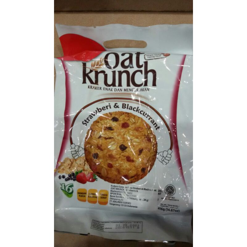 Oat Krunch / snack dari Oat/ makanan ringan/ makanan sehat
