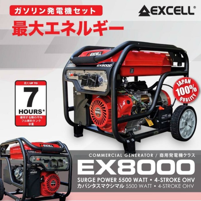 promo              Genset EXCELL EX 8000 / EXCELL EX8000 Genset keluar 5000 watt max 5500 NewORI79