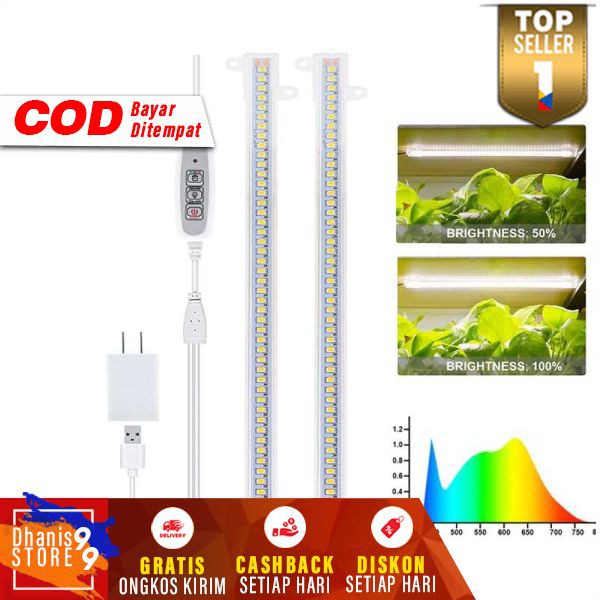 Lampu Tanaman LED Light Strip Grow Full Spectrum Timer Lamp Hias Ruangan Pencahayaan Tumbuhan 2PCS