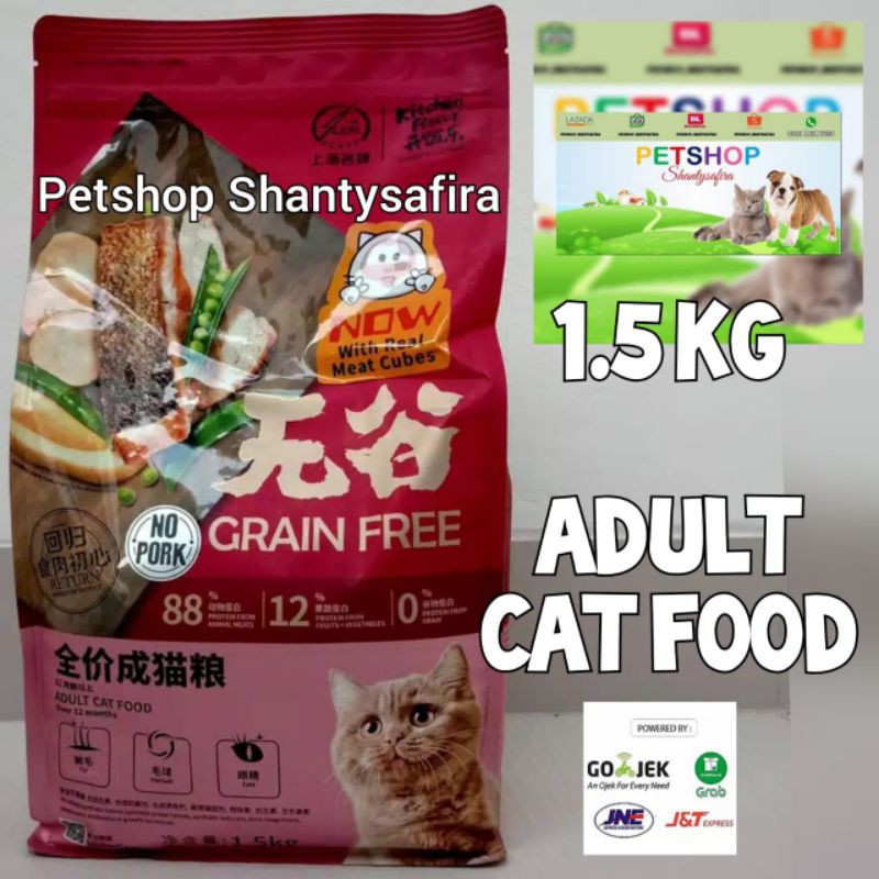 MAKANAN KUCING KITCHEN FLAVOR GRAIN FREE ADULT CAT FOOD 1.5KG FRESHPACK