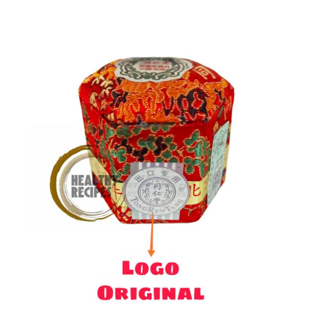 An Gong / Angong Niu Huang Wan / Ankung Niu Huang Wan