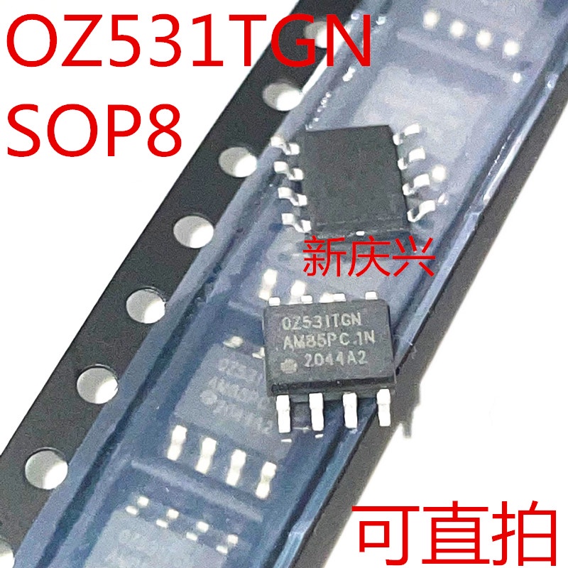 1pc IC OZ531TGN SOP-8 TGN mantissa LCD power mantissa