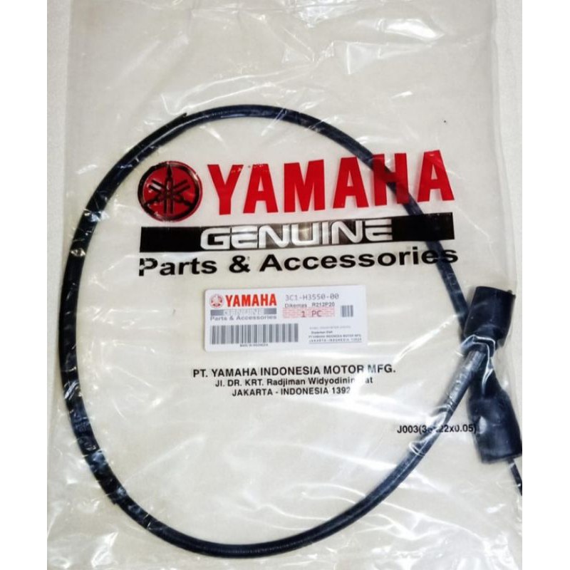Kabel Speedometer Yamaha Vixion lama old.