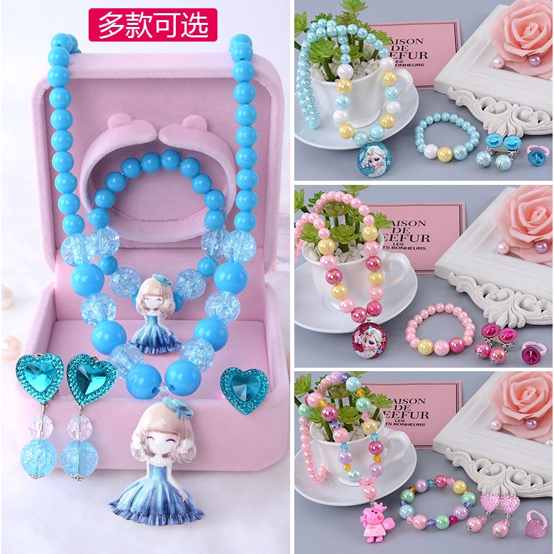 Anak anak Gadis Gadis KT Cat Frozen Aisha Sofia Kalung Anak anak Gadis Gadis KT Cat Frozen Aisha Sofia Kalung