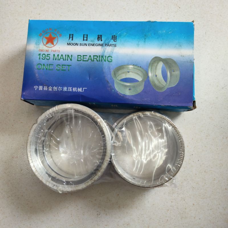 MAIN BEARING S195 /MAIN BEARING S 195/ METAL DUDUK S195