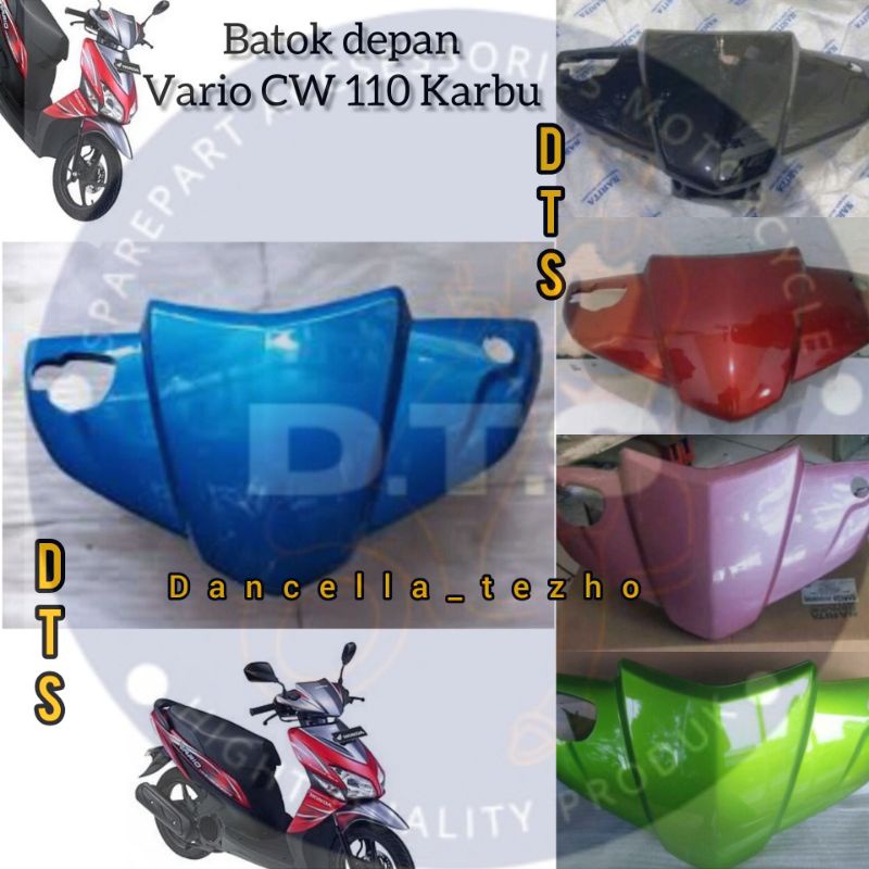 BATOK DEPAN VARIO CW 110 KARBU / BATOK DEPAN VARIO 110 OLD / BATOK DEPAN VARIO 110 LAMA / BATOK DEPA