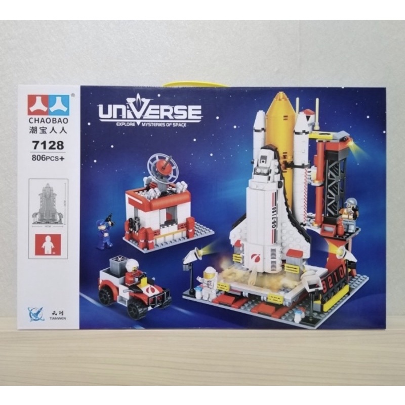 Brick Astronot Universe Besar - Universe Mysteries Of Space 806 PCS- Brick Pesawat Luar Angkasa