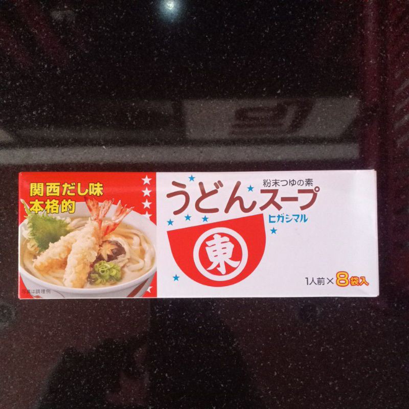 

Higashimaru Udon Soup 64gr