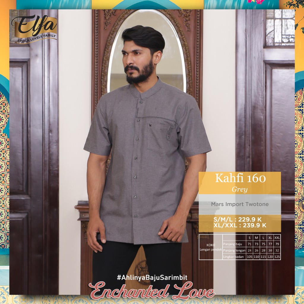 SARIMBIT ETHICA ELFA 208 GREY(AYUMI 223,KAHFI 160,AYUMI KIDS 17,KAHFI KIDS  122(shoveeshop)