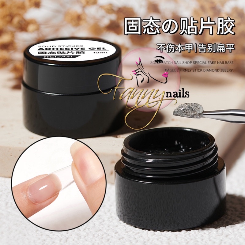 FINY SOLID ADHESIVE GEL XEIJAYI FAKE NAILS GLUE GEL NAIL EXTENSION FAKE NAIL APRES NAIL TIP LEM GEL KUKU PALSU ELASTIS