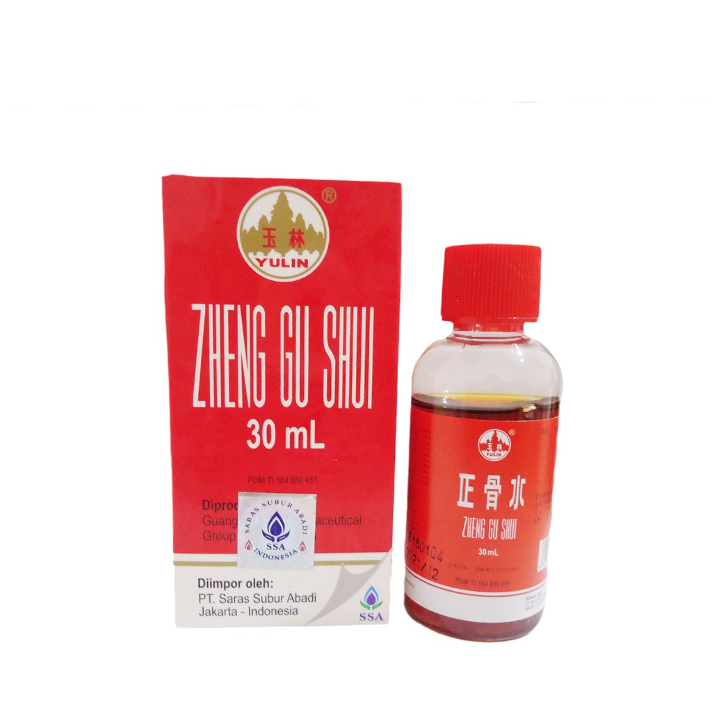 ZHENG GU SHUI 30ML arak gosok keseleo - memar - nyeri otot manjur