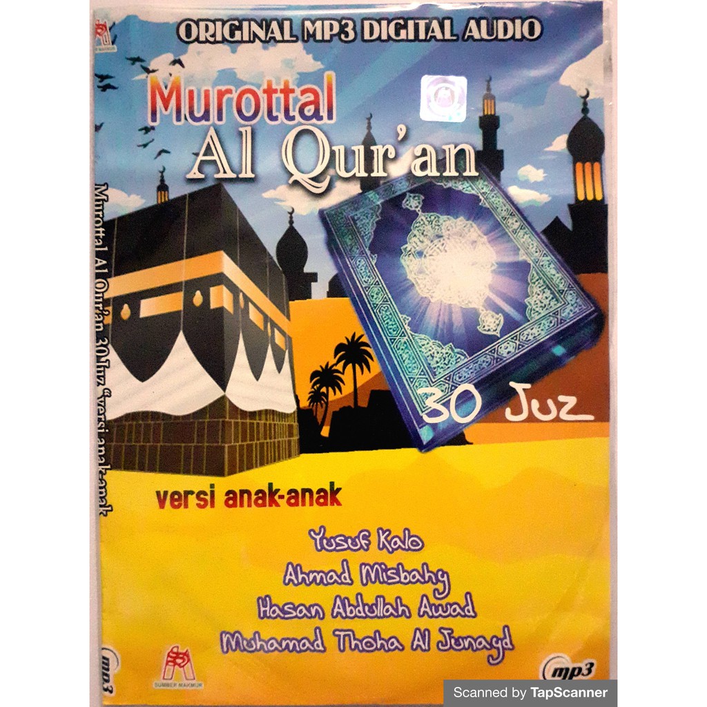 Murottal Al Qur'an Versi Anak-Anak | MP3 Original