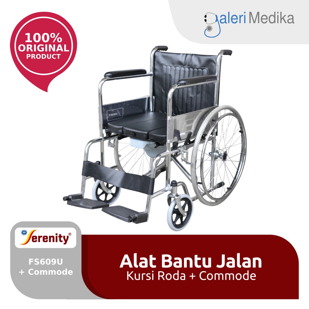 Kursi Roda 2in1 Serenity FS609U + Commode