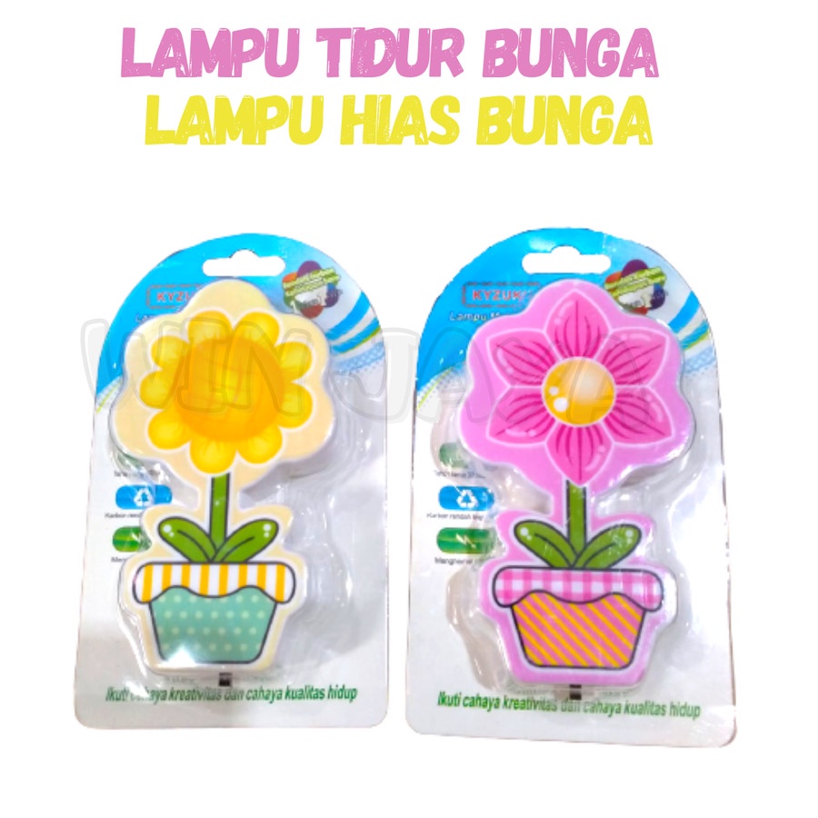 LAMPU TIDUR LED BUNGA LAMPU MALAM LAMPU HIAS BUNGA