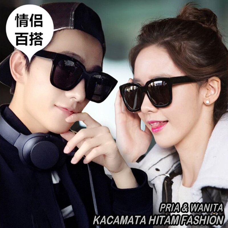 Kacamata Kotak Hitam Korean Fashion Sunglassess Wanita/Pria unisex Kacamata Gaya Cewek Cowok Korean Collcetion Fashion Design Oversized Sunglasses Unisex Kacamata Hitam