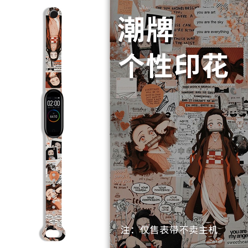 Strap Mi Band 5 / 6 Strap Silicone Tali Pengganti Xiaomi Mi Band 5 / 6 Motif Anime Kartun