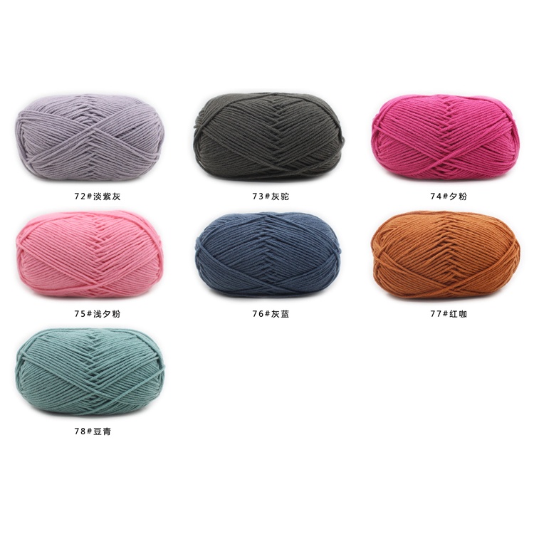(51-78) Benang rajut katun susu 4 ply/ milk cotton yarn 4 ply 50 Grams
