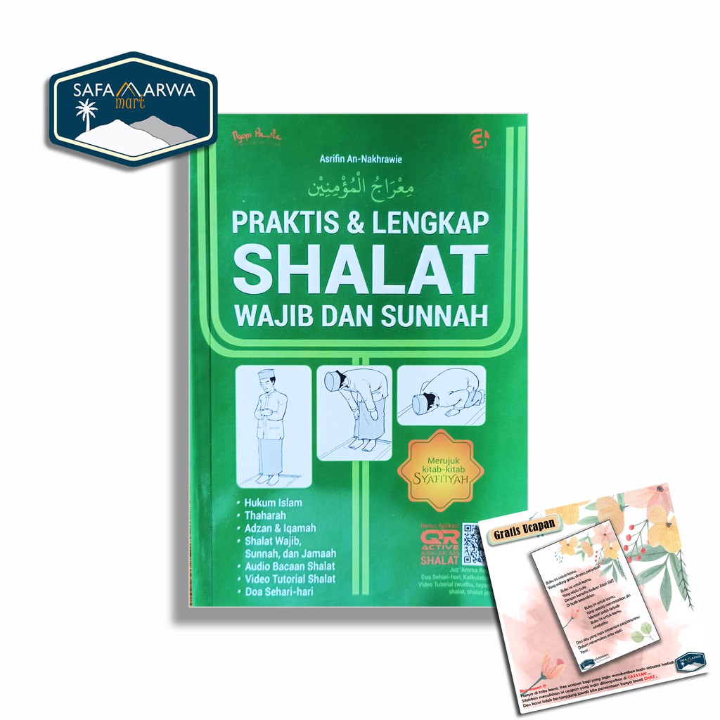 BUKU JUZ AMMA -JUZ AMMA TAJWID (HARDCOVER & BERWARNA) & BUKU PRAKTIS SHALAT-2