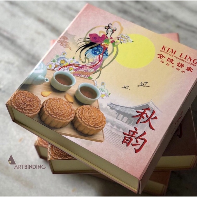 Mooncake Chung Chiu Pia Kim Ling ( khusus bali )