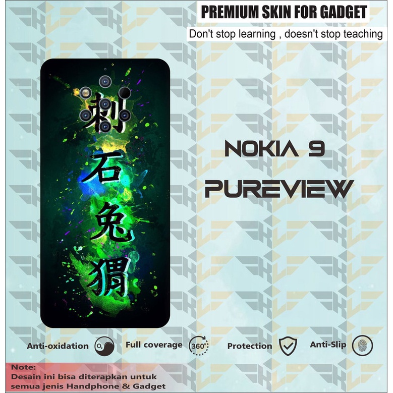 GARSKIN HANDPHONE 2PCS NOKIA 9 PUREVIEW  ART