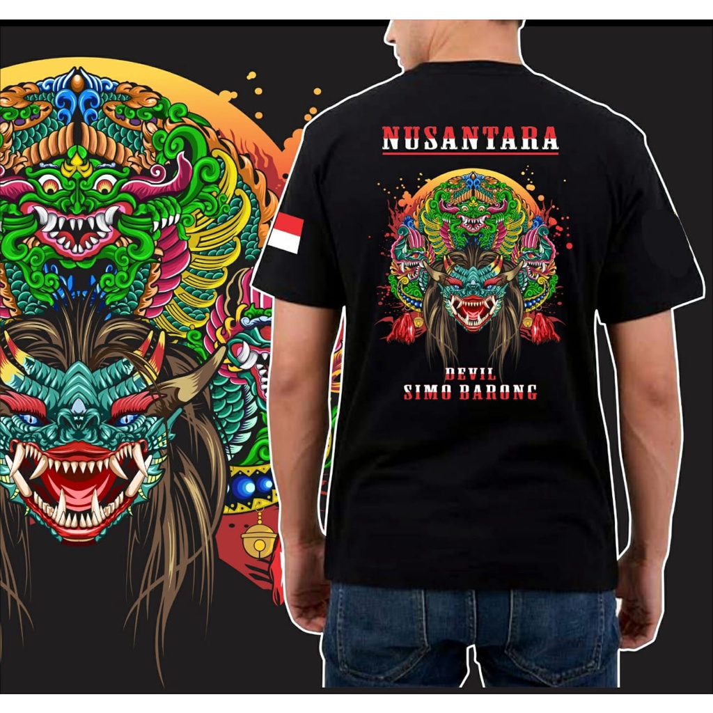 Kaos Singo Barong / Barongan Devil / Kaos Simo Barong Jaranan Budaya Jawa Catton Combed 30s Supersof
