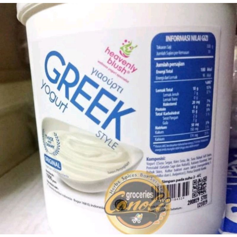 Greek Yogurt 1 liter Plain