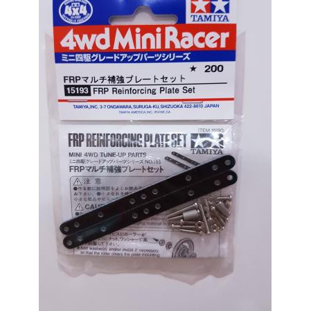 NEW-ARRIVAL Tamiya 15193 FRP Reinforcing Plate Set AR8