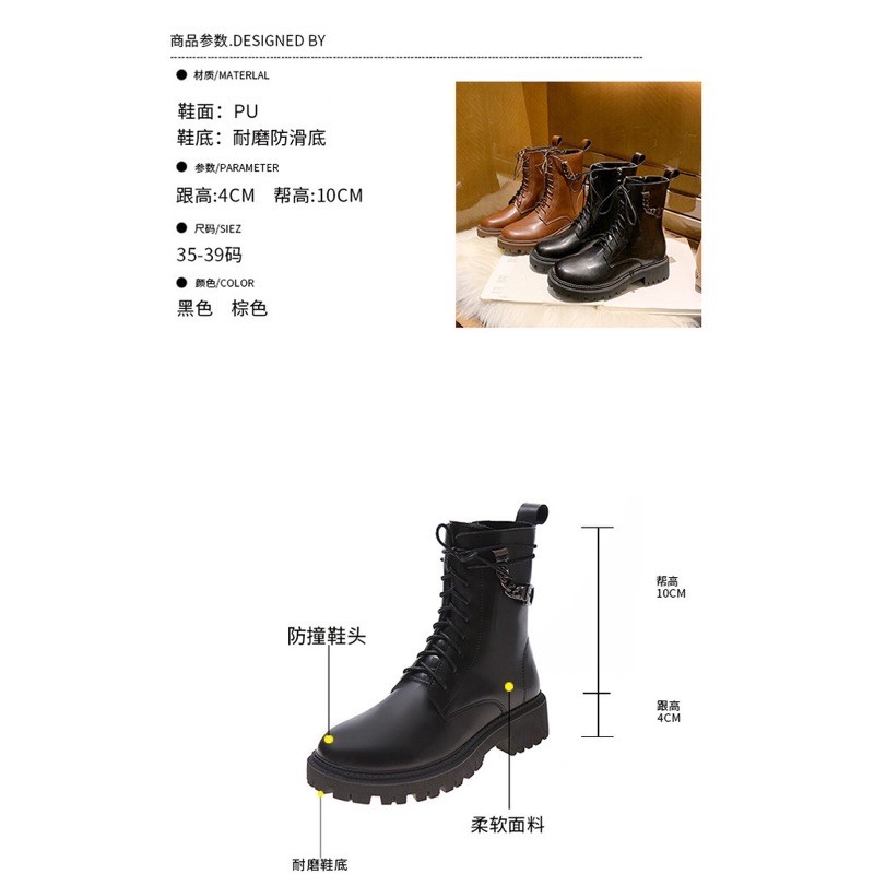 BT42 SEPATU BOOTS IMPORT WANITA KOREA BRITISH INGGRIS MARTIN ORIGINAL DENGAN RANTAI