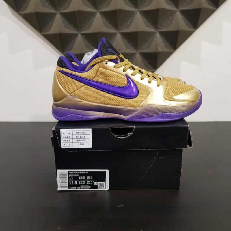Nike Kobe 5 Protro x Undefeated Hall Of Fame For Men