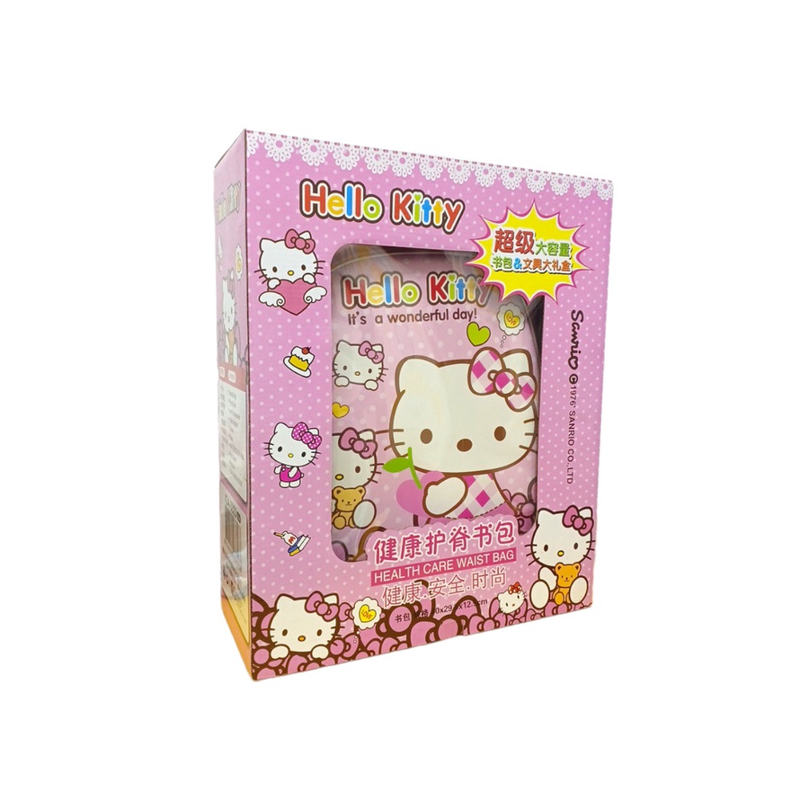 

Paket Tas Ransel Anak dan Alat Tulis Sekolah Hello Kitty Tas Sekolah