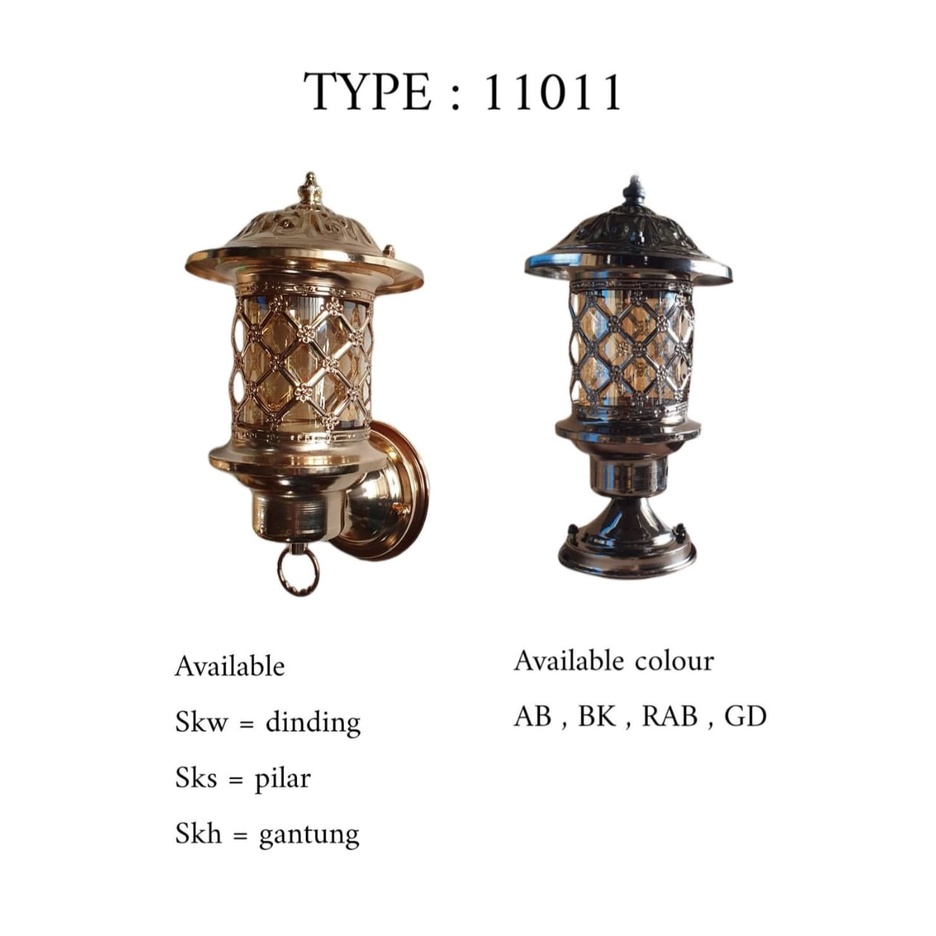 Lampu Dinding Outdoor Teras 3 Model