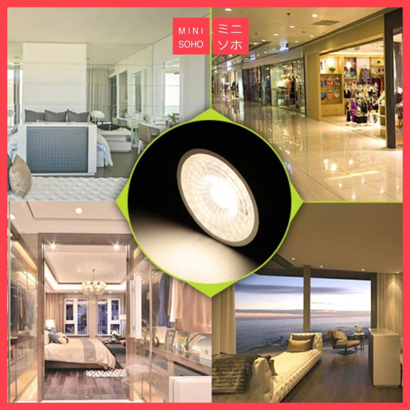Lampu Halogen LED 6W Watt Spotlight Spot MR16 E27 Tusuk Sorot COB