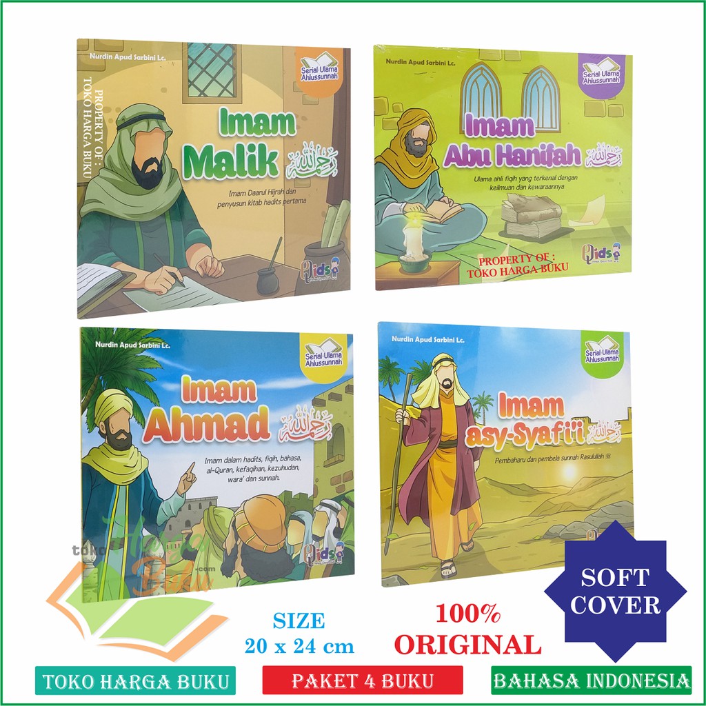 Paket 4 Buku Anak Biografi Empat Imam Madzhab Imam Abu Hanifah Malik Ahmad Asy-Syafi'i PQ