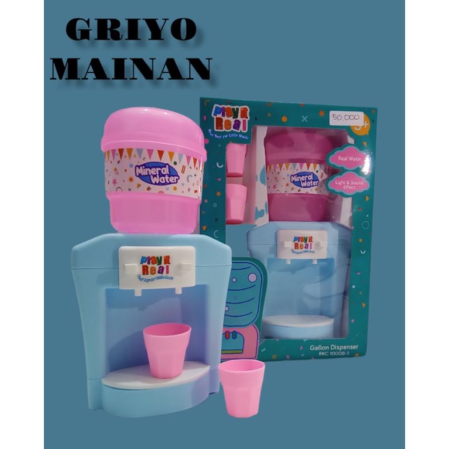 MAINAN DISPENSER GALON