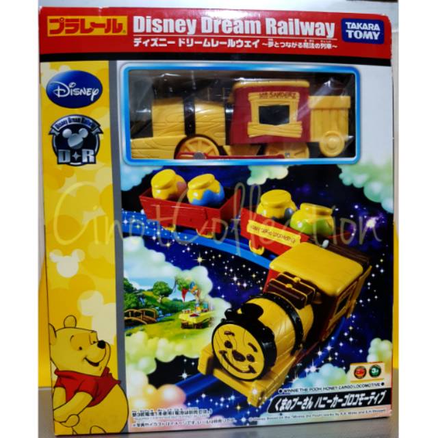 Takara Tomy Winnie The Pooh Honey Cargo Locomotive Disney Dream Railway