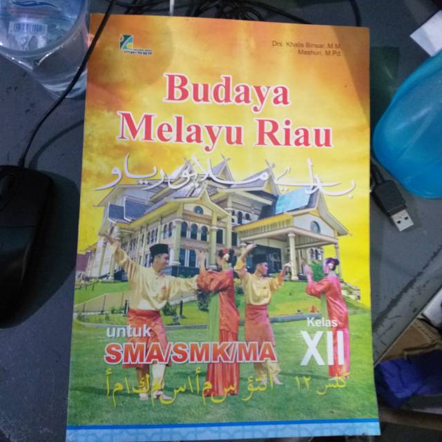 Buku Bmr Budaya Melayu Riau Sma Smk Ma Shopee Indonesia