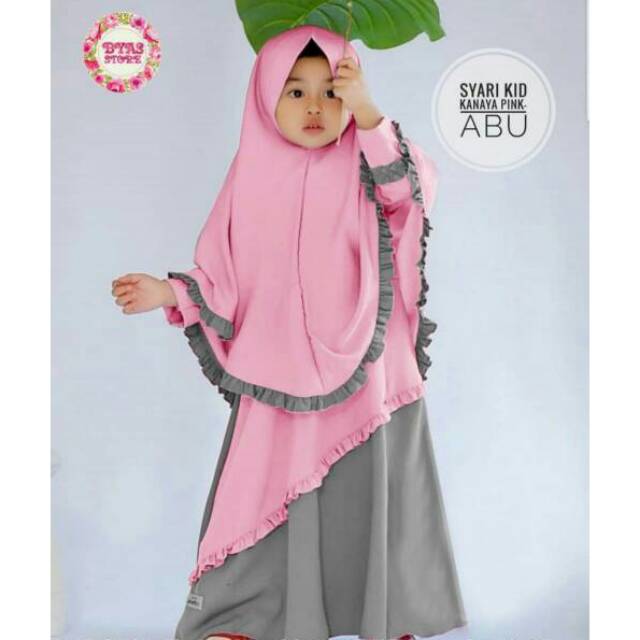 Gamis anak syari kanaya