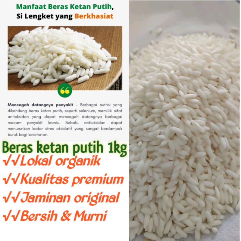 

Beras ketan putih 1kg