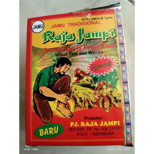 

RAJA JAMPI JAMU TRADISIONAL