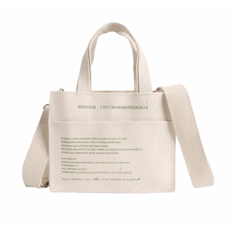 SHOOPEN MESSAGE MINI BAG