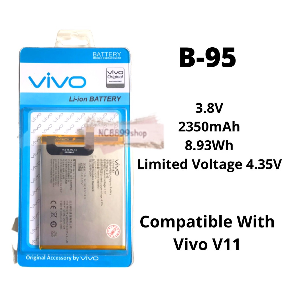 (NC) Batre Baterai Battery Original Vivo B-95 / Y51 / Y51L / Y51A / Y31