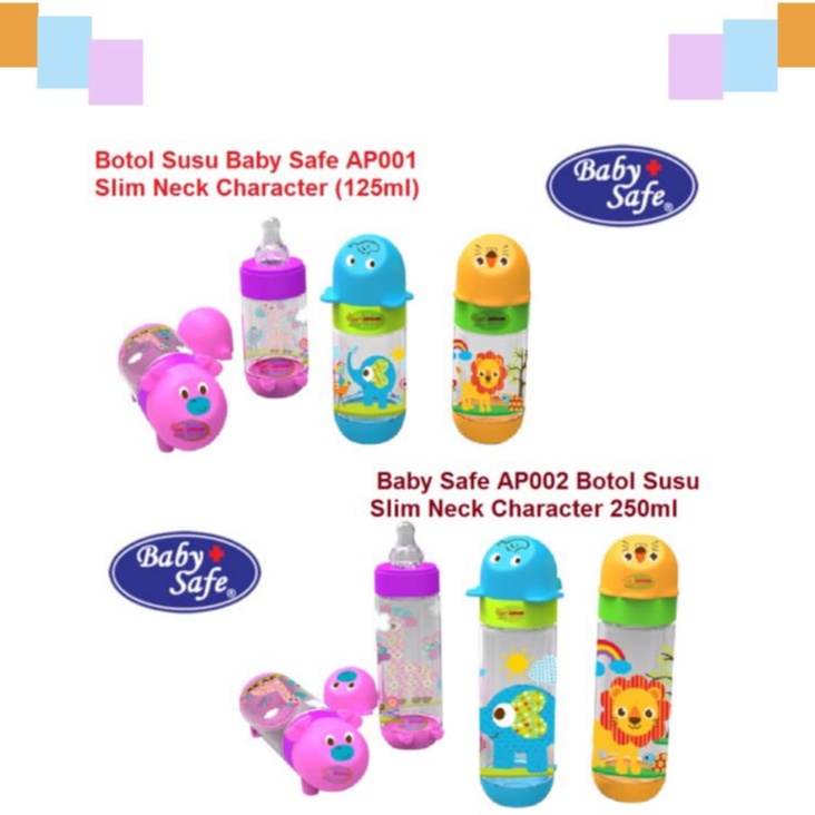 Baby Safe Feeding Bottle 250ml AP002