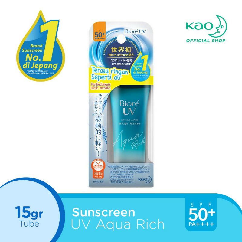 Biore UV Aqua Rich Watery Essence SPF50 15 gr - Sunscreen