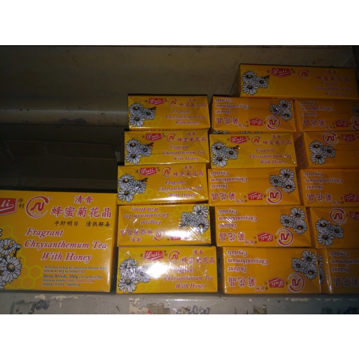 

Bb0621D Dali Fragrant Chrysanthemum Tea 0547771