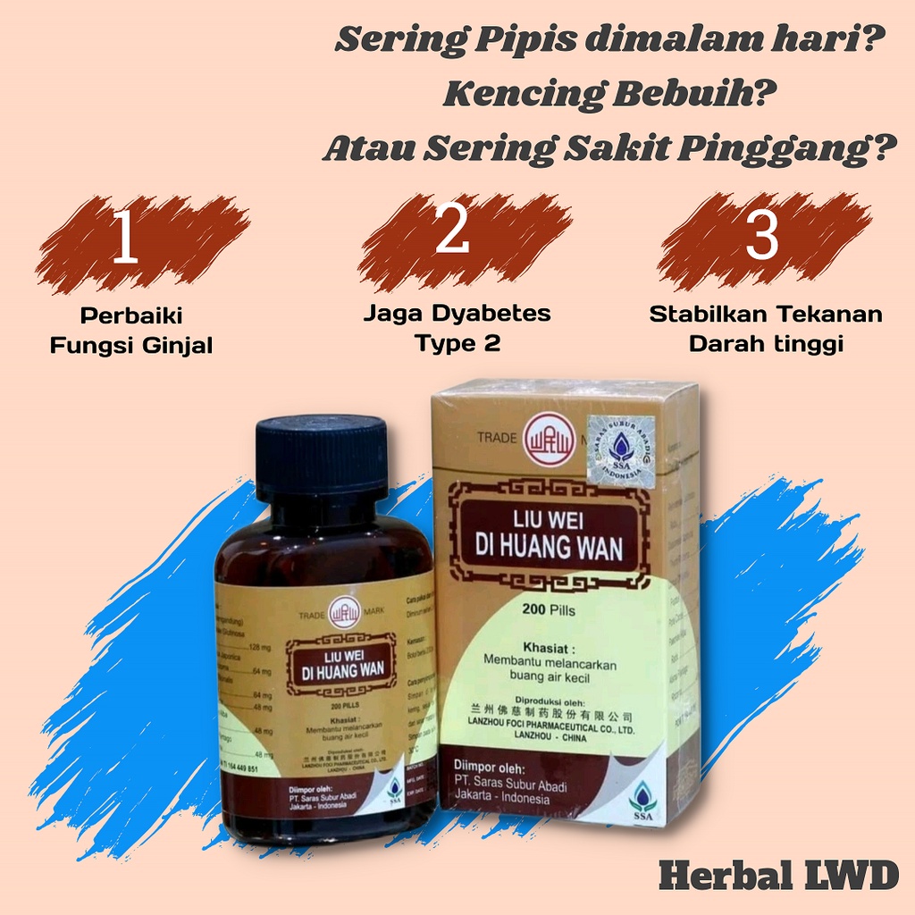 Liu Wei Di Huang Wan