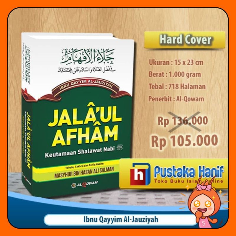 Buku Jalaul Afham Keutamaan Shalawat Kepada Nabi