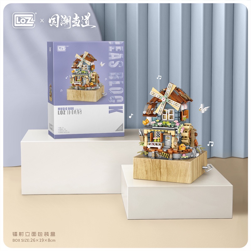 Loz 1239 Music Box Fantasy Japanese House with WindMill Mini Block Diamond