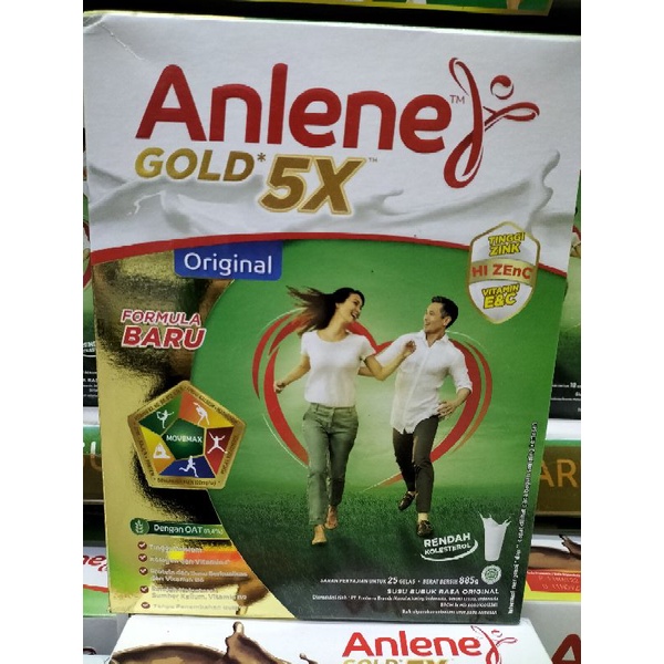 

Anlene gold 5X 885gr original