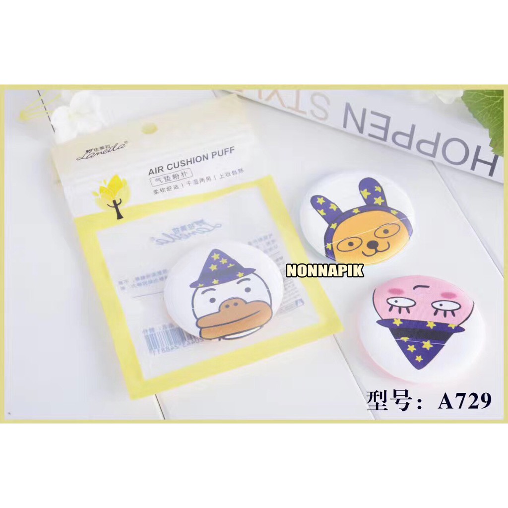 Air Cushion BB Puff KAKAO TALK : RYAN - APEACH - TUBE